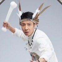 撒岛民