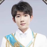 王子