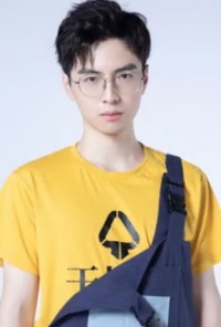熠起