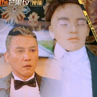 甄霄云