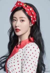 爱美丽